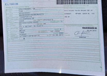 Volkswagen T5 Transporter Kasten 4Motion KLIMA STANDHEIZUN - ميكروباص: صور 4 Volkswagen T5 Transporter Kasten 4Motion KLIMA STANDHEIZUN - ميكروباص: صور 4