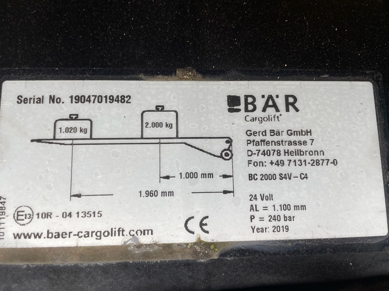 KERSCHER ZAA18 Kühlkoffer/CARRIER/SUPRA900U/LBW - مبردة مقطورة: صور 5 KERSCHER ZAA18 Kühlkoffer/CARRIER/SUPRA900U/LBW - مبردة مقطورة: صور 5