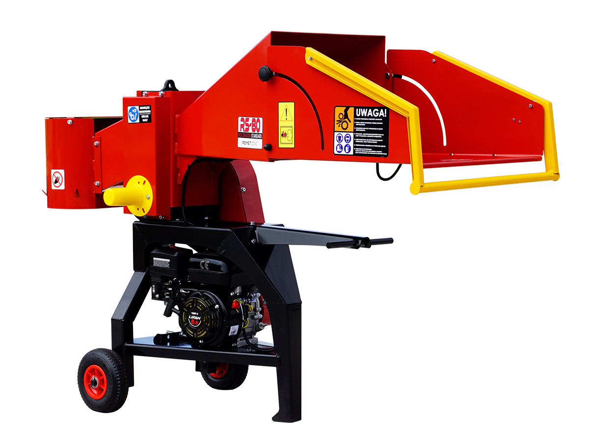 REMET RS 80 - ماكينة تقطيع الأغصان: صور 1 REMET RS 80 - ماكينة تقطيع الأغصان: صور 1