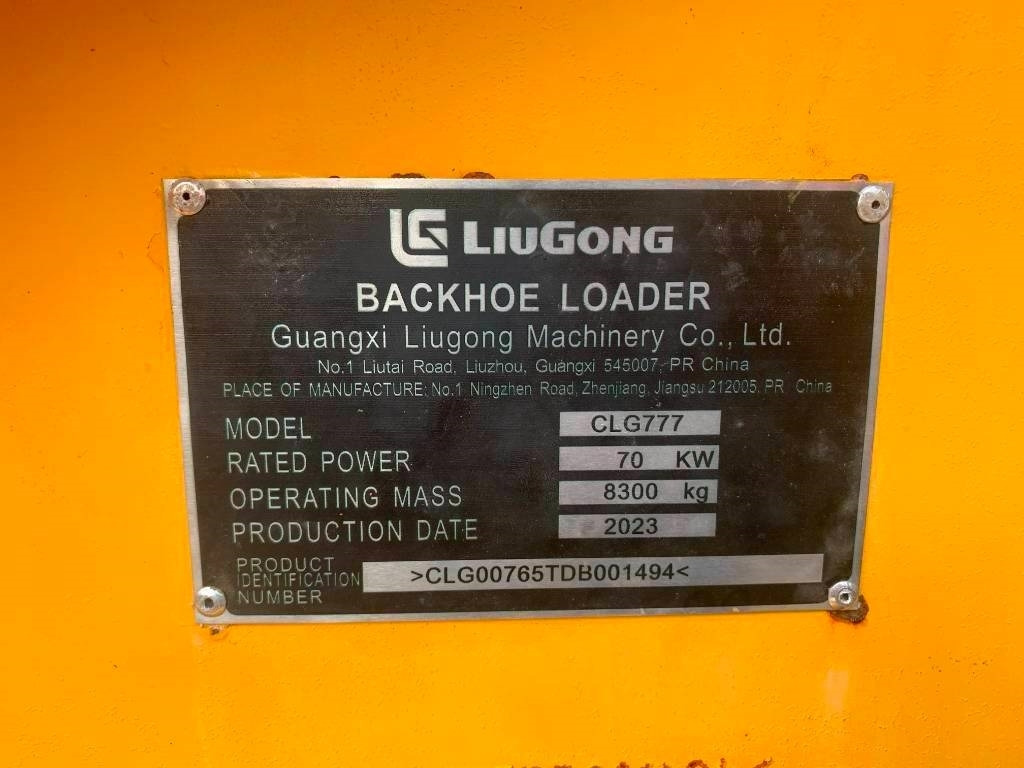 Liugong 856 H - اللودر بعجل: صور 3 Liugong 856 H - اللودر بعجل: صور 3