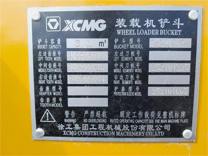 - - - SKOVL 3.1 KUBIK - بكت شيول: صور 4 - - - SKOVL 3.1 KUBIK - بكت شيول: صور 4