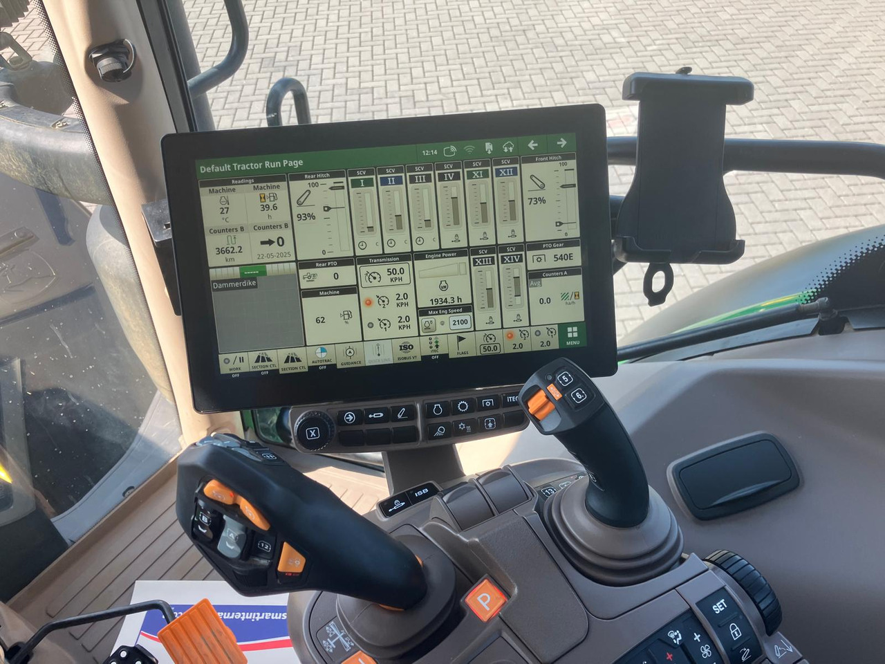 John Deere 6R 155 - جرار: صور 5 John Deere 6R 155 - جرار: صور 5