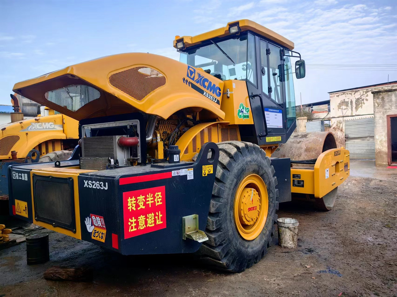 XCMG XS263J - مدماج: صور 2 XCMG XS263J - مدماج: صور 2