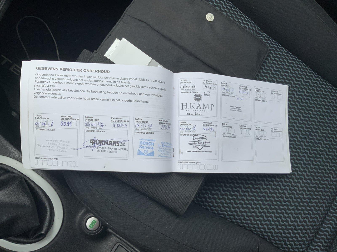 Nissan Note 1.2 Connect Edition | 4-ZTX-32 | 67.158 km | 2015 - سيارة: صور 3 Nissan Note 1.2 Connect Edition | 4-ZTX-32 | 67.158 km | 2015 - سيارة: صور 3