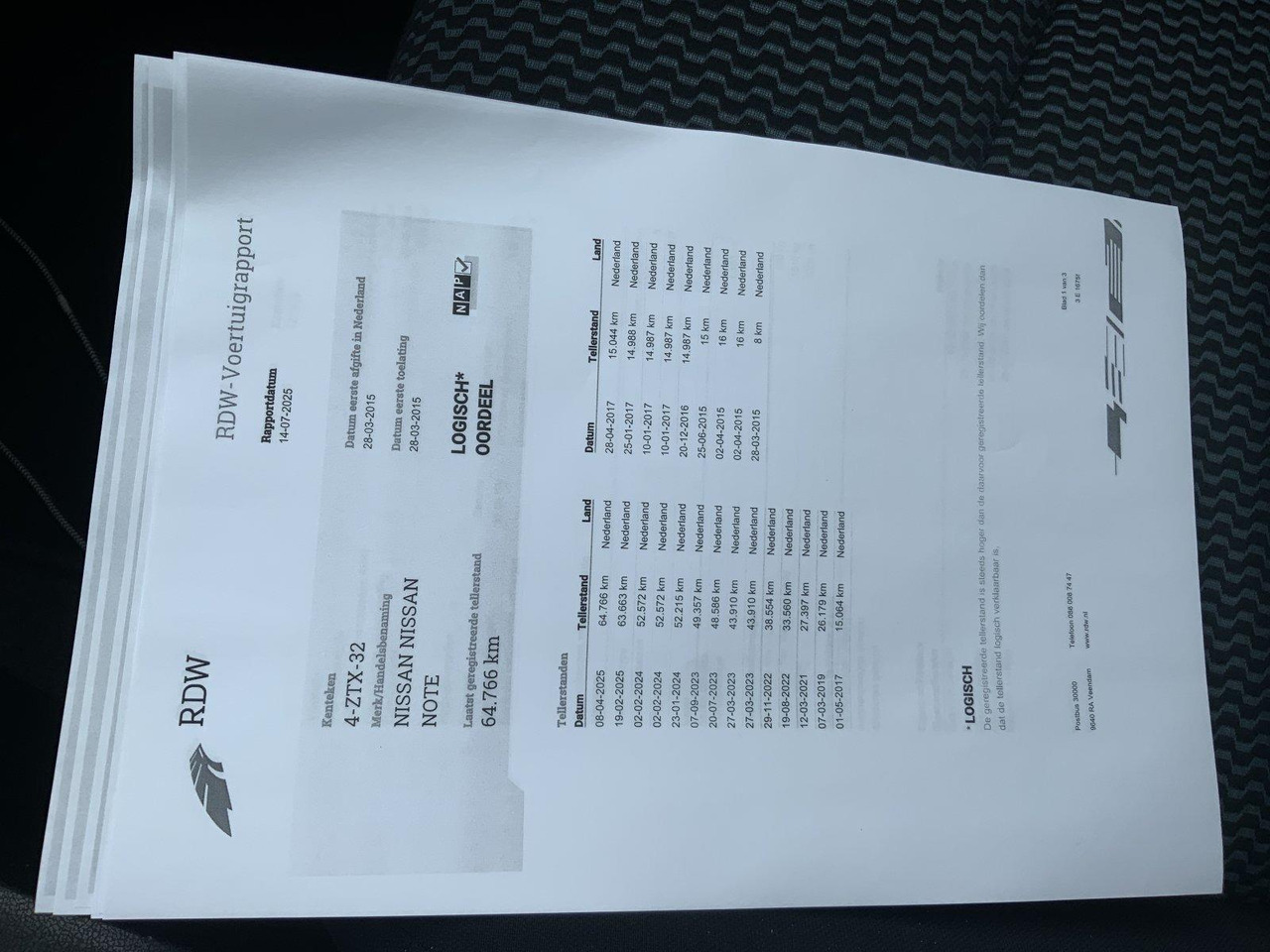 Nissan Note 1.2 Connect Edition | 4-ZTX-32 | 67.158 km | 2015 - سيارة: صور 4 Nissan Note 1.2 Connect Edition | 4-ZTX-32 | 67.158 km | 2015 - سيارة: صور 4