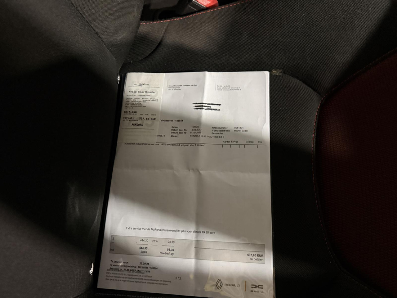 Renault | Clio | 0.9 TCe Authentique | 2013 | 160.970 km | 4KJZ93 | Logisch - هاتشباك: صور 4 Renault | Clio | 0.9 TCe Authentique | 2013 | 160.970 km | 4KJZ93 | Logisch - هاتشباك: صور 4