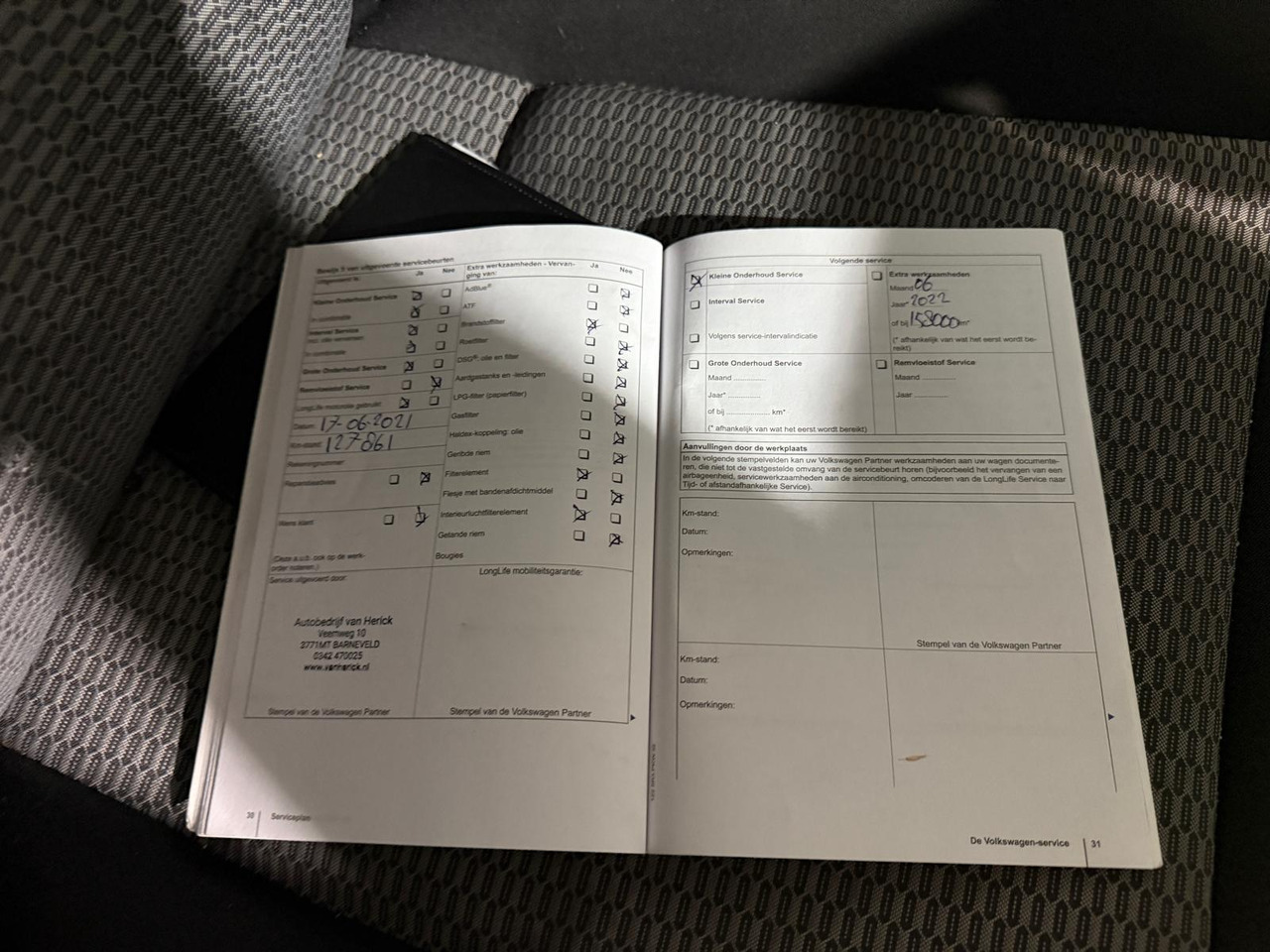 Volkswagen | Polo | 1.2 TDI BlueMotion Comfortline | 2012 | 234.632 km | 07THZ6 | Logisch - هاتشباك: صور 2 Volkswagen | Polo | 1.2 TDI BlueMotion Comfortline | 2012 | 234.632 km | 07THZ6 | Logisch - هاتشباك: صور 2