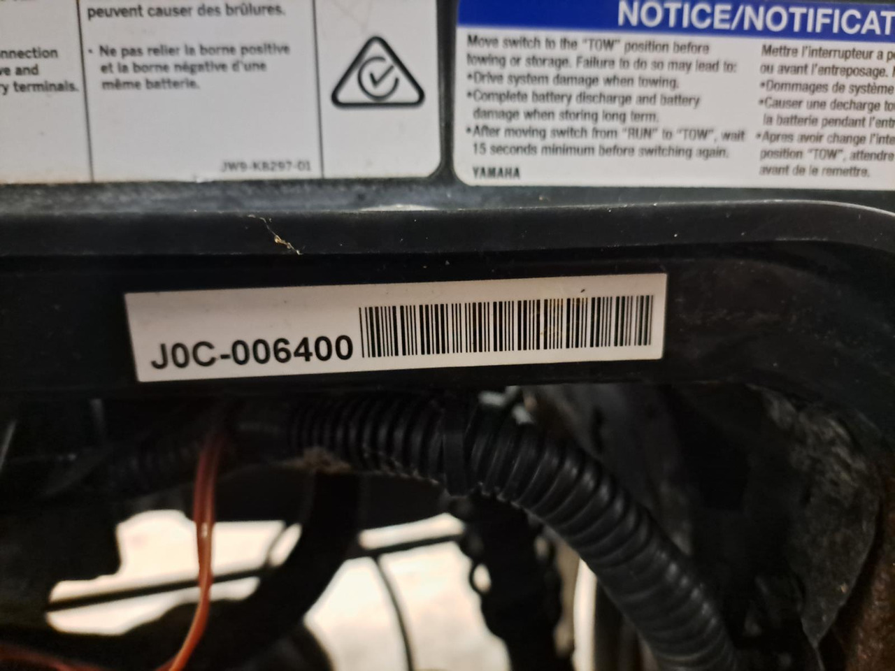 Yamaha Drive 2 J0C-008400 - عربة جولف: صور 4 Yamaha Drive 2 J0C-008400 - عربة جولف: صور 4