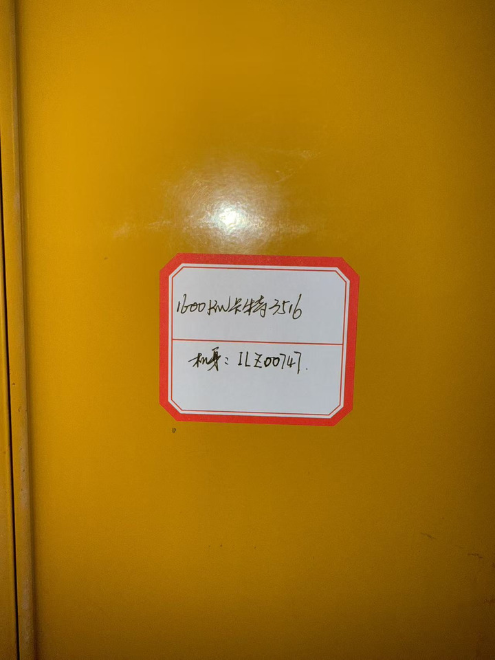 CATPILLAR 2200F 3516 - الأدوات والمعدات: صور 5 CATPILLAR 2200F 3516 - الأدوات والمعدات: صور 5