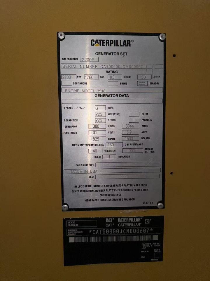 CATPILLAR 2200F 3516 - الأدوات والمعدات: صور 2 CATPILLAR 2200F 3516 - الأدوات والمعدات: صور 2