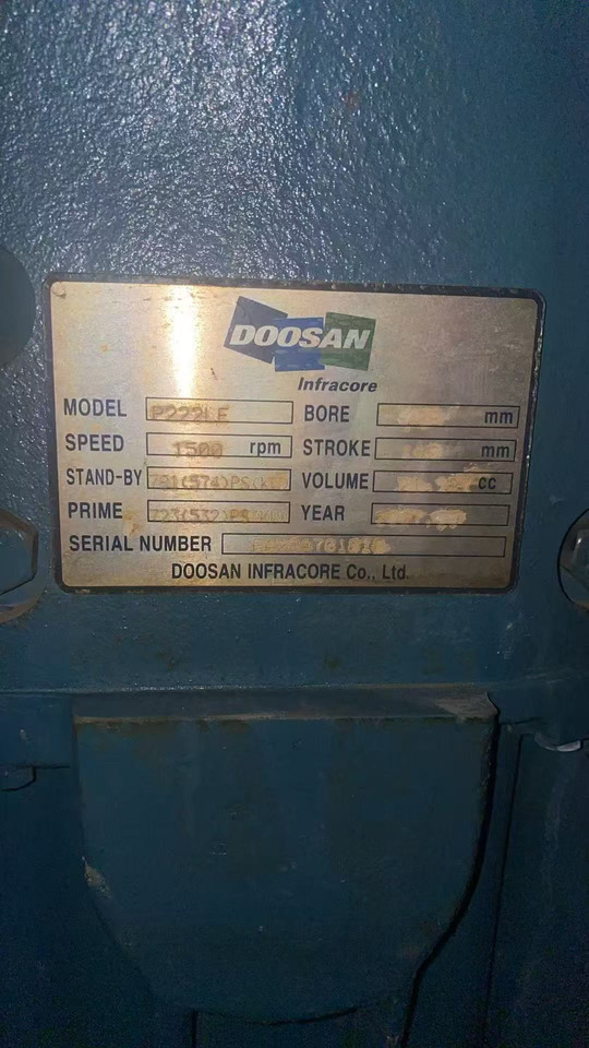 DOOSAN P222LE - مجموعة المولدات: صور 5 DOOSAN P222LE - مجموعة المولدات: صور 5