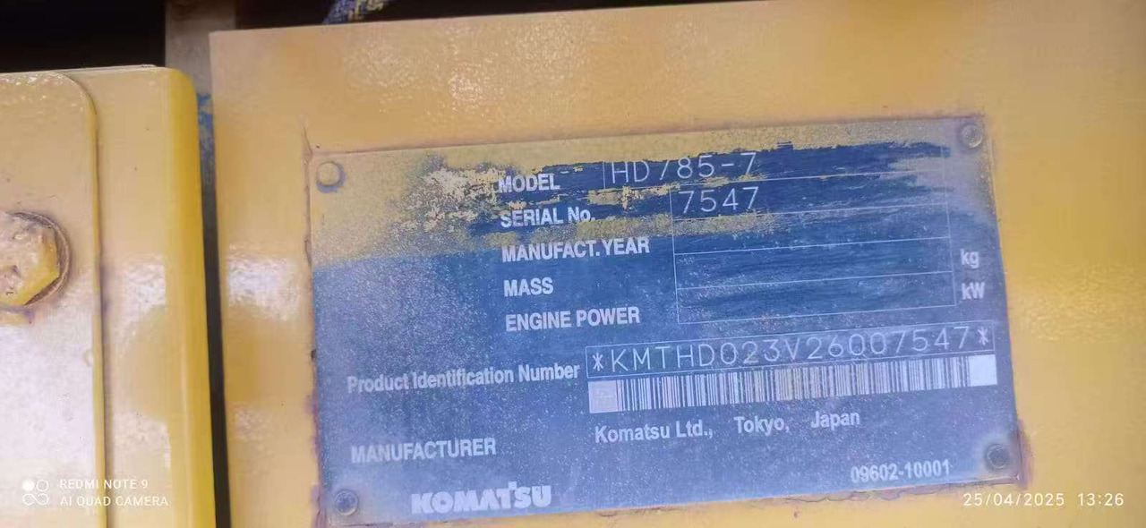 Komatsu HD785-7 - بصندوق مغلق شاحنة: صور 3 Komatsu HD785-7 - بصندوق مغلق شاحنة: صور 3