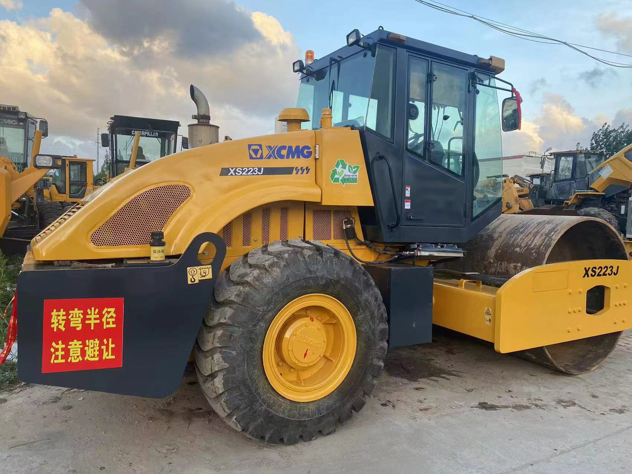 مدماج XCMG XS223J: صور 8 مدماج XCMG XS223J: صور 8