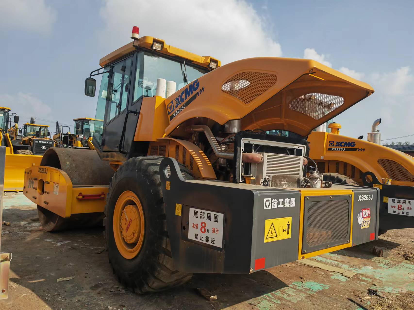 XCMG XS263J - مدماج: صور 2 XCMG XS263J - مدماج: صور 2