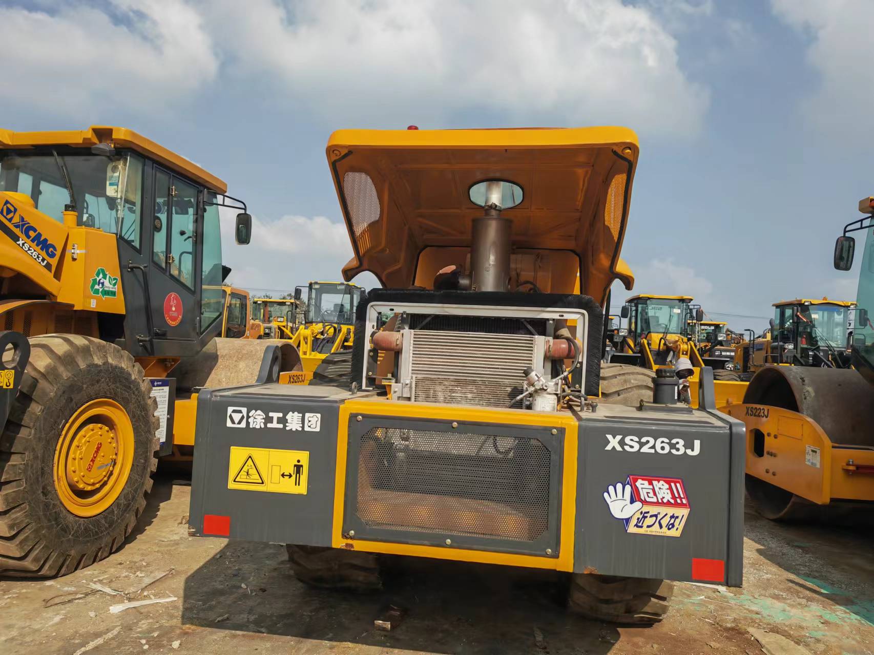 XCMG XS263J - مدماج: صور 5 XCMG XS263J - مدماج: صور 5