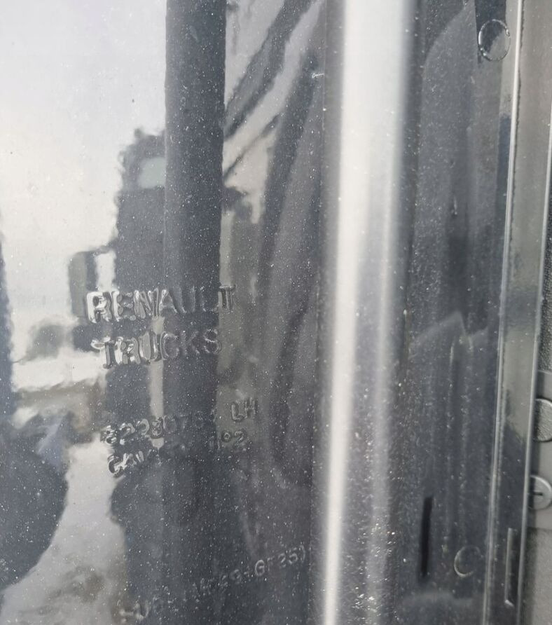 SPOILER OWIEWKA LEWA STELAŻ MOCOWANIE KABINY RENAULT RANGE GAMA - الديناميكا الهوائية/ المفسدين - شاحنة: صور 3 SPOILER OWIEWKA LEWA STELAŻ MOCOWANIE KABINY RENAULT RANGE GAMA - الديناميكا الهوائية/ المفسدين - شاحنة: صور 3