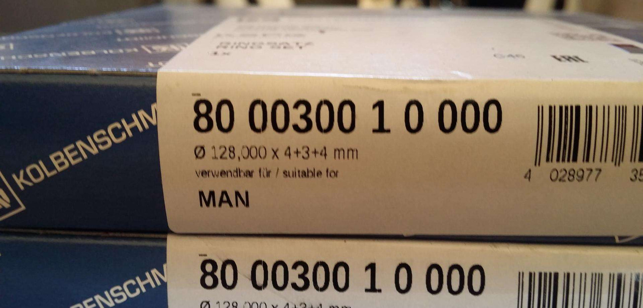 MAN cyl.liners+rings TGA - ديترويت/ خواتم/ البطانات - شاحنة: صور 2 MAN cyl.liners+rings TGA - ديترويت/ خواتم/ البطانات - شاحنة: صور 2