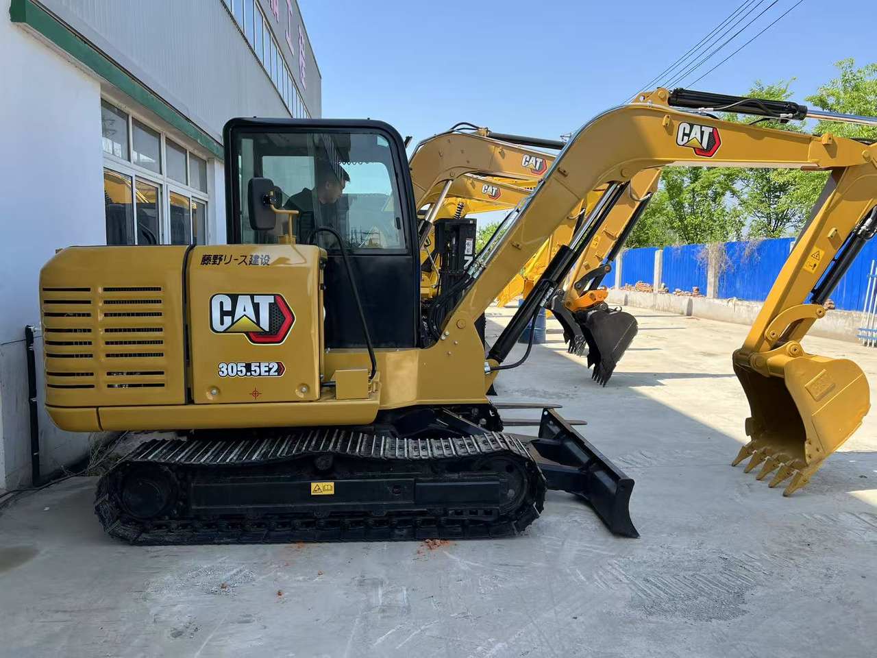 CATERPILLAR 305.5E2 - حفارة مصغرة: صور 1 CATERPILLAR 305.5E2 - حفارة مصغرة: صور 1
