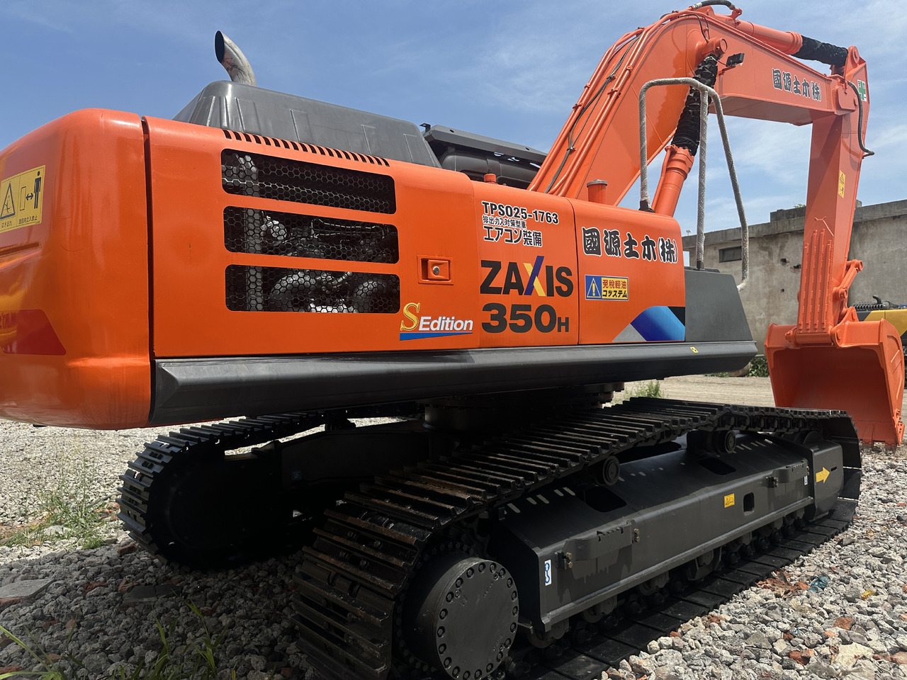 HITACHI ZX350H - حفارات زحافة: صور 4 HITACHI ZX350H - حفارات زحافة: صور 4