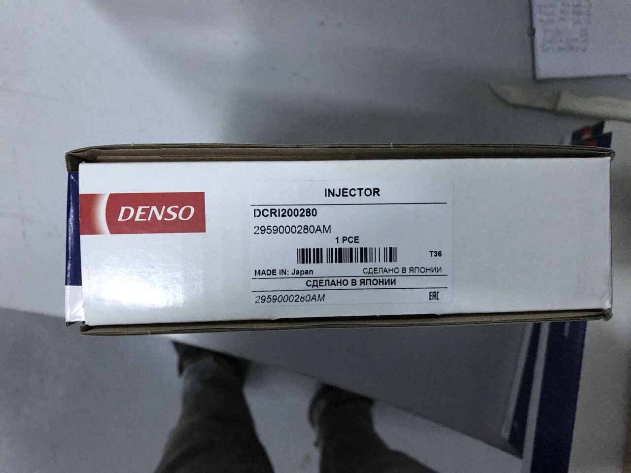 DCRI200280 HİLUX for automobile - حاقن - سيارة: صور 2 DCRI200280 HİLUX for automobile - حاقن - سيارة: صور 2
