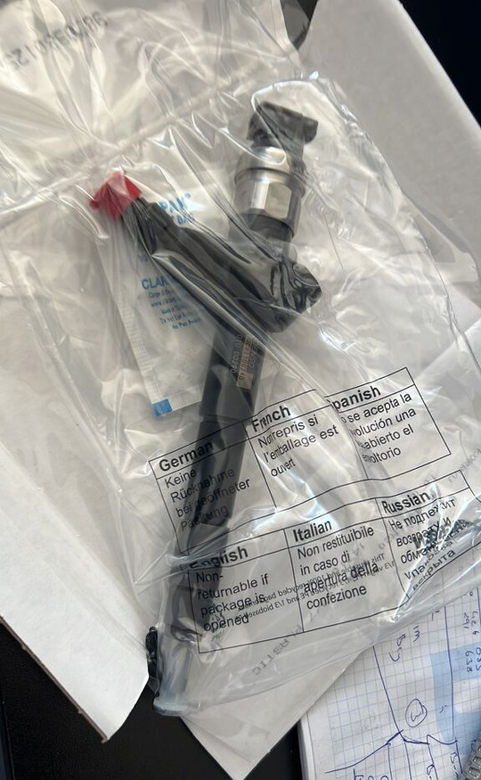 Denso 2023 06000-6240 for Denso car - حاقن - سيارة: صور 3 Denso 2023 06000-6240 for Denso car - حاقن - سيارة: صور 3