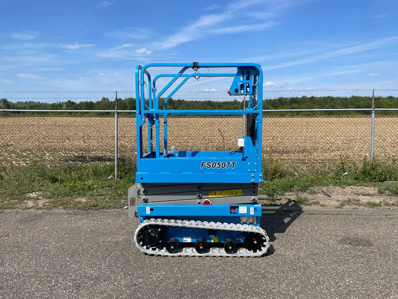 Fronteq FS0507T Tracked Scissor Lift - رافعات مقصية: صور 4 Fronteq FS0507T Tracked Scissor Lift - رافعات مقصية: صور 4