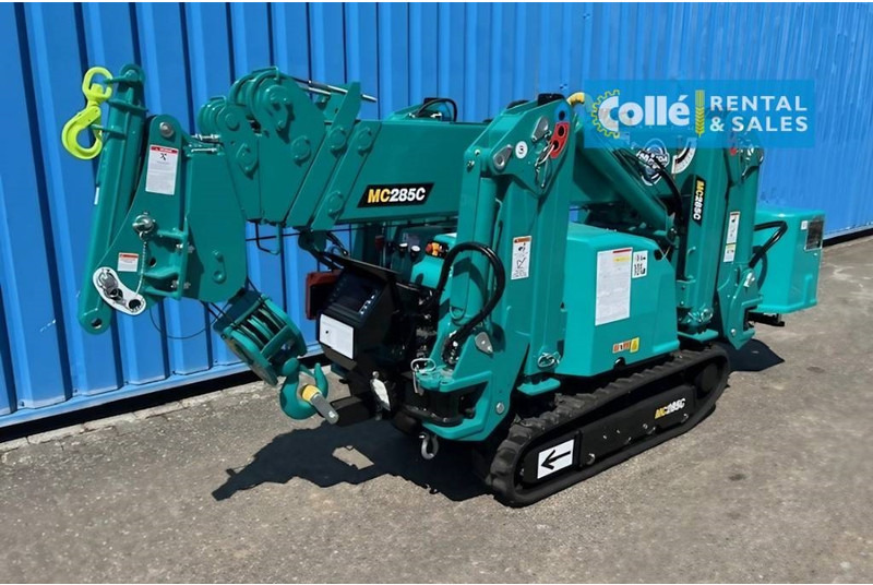 Maeda MC 285C-3| 2021 - رافعة عنكبوتية: صور 4 Maeda MC 285C-3| 2021 - رافعة عنكبوتية: صور 4