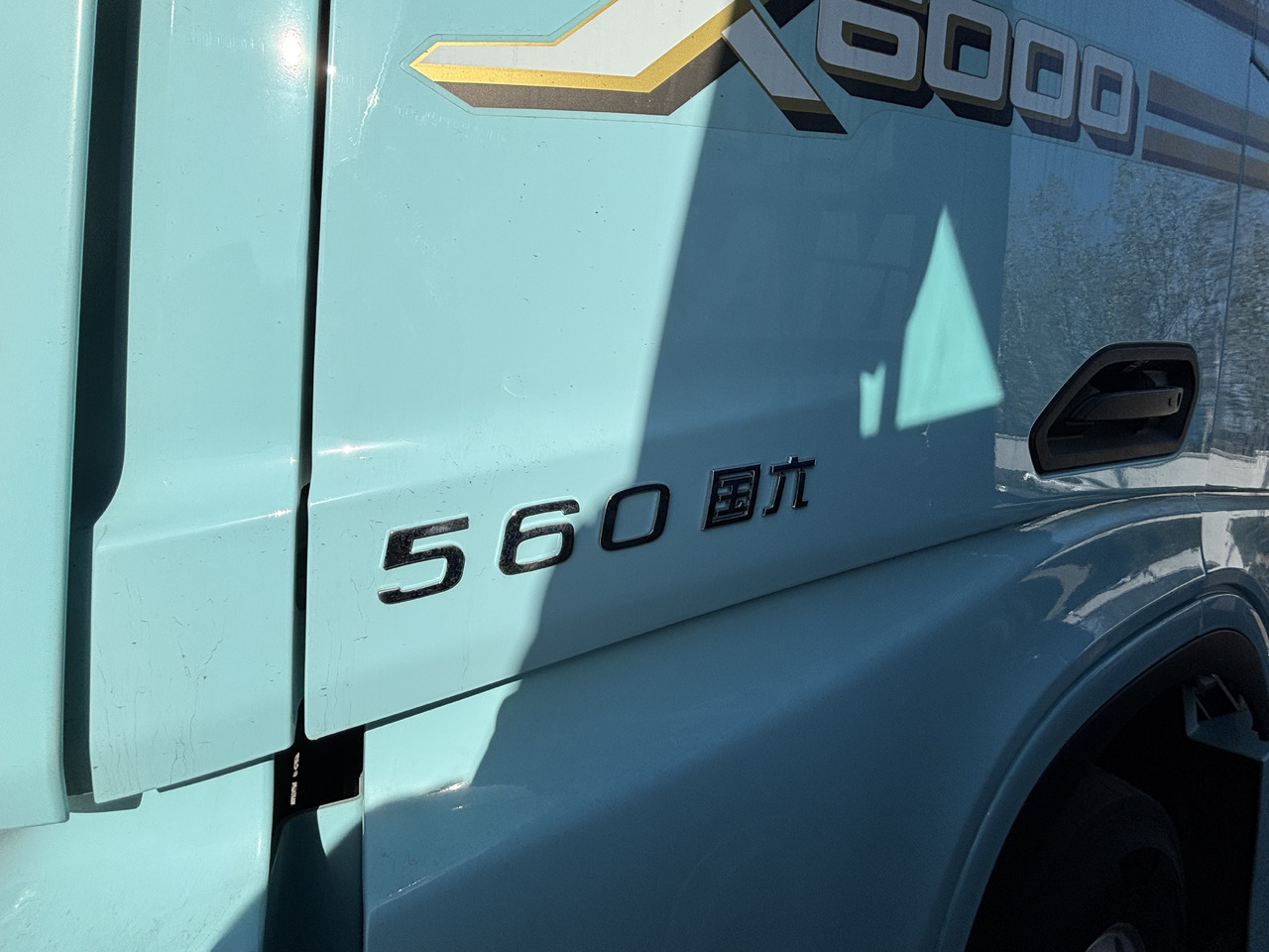 SHACMAN X6000 - شاحنة جرار: صور 2 SHACMAN X6000 - شاحنة جرار: صور 2