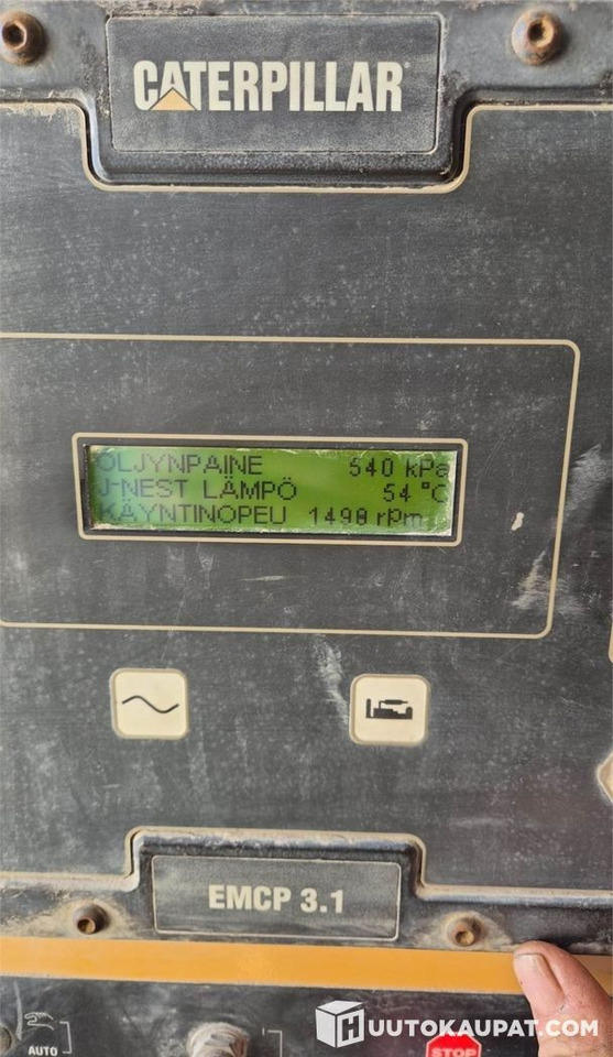 CAT 700 kVA Generator, 2007, 26,230 h, Lempäälä - مجموعة المولدات: صور 5 CAT 700 kVA Generator, 2007, 26,230 h, Lempäälä - مجموعة المولدات: صور 5