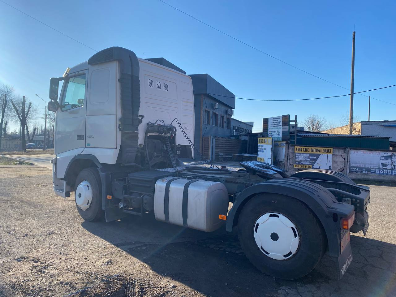 Volvo FH 12.460 - شاحنة جرار: صور 1 Volvo FH 12.460 - شاحنة جرار: صور 1