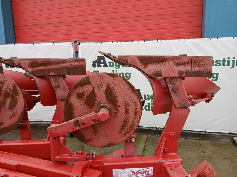 محراث Cappon HSUP 3: صور 9