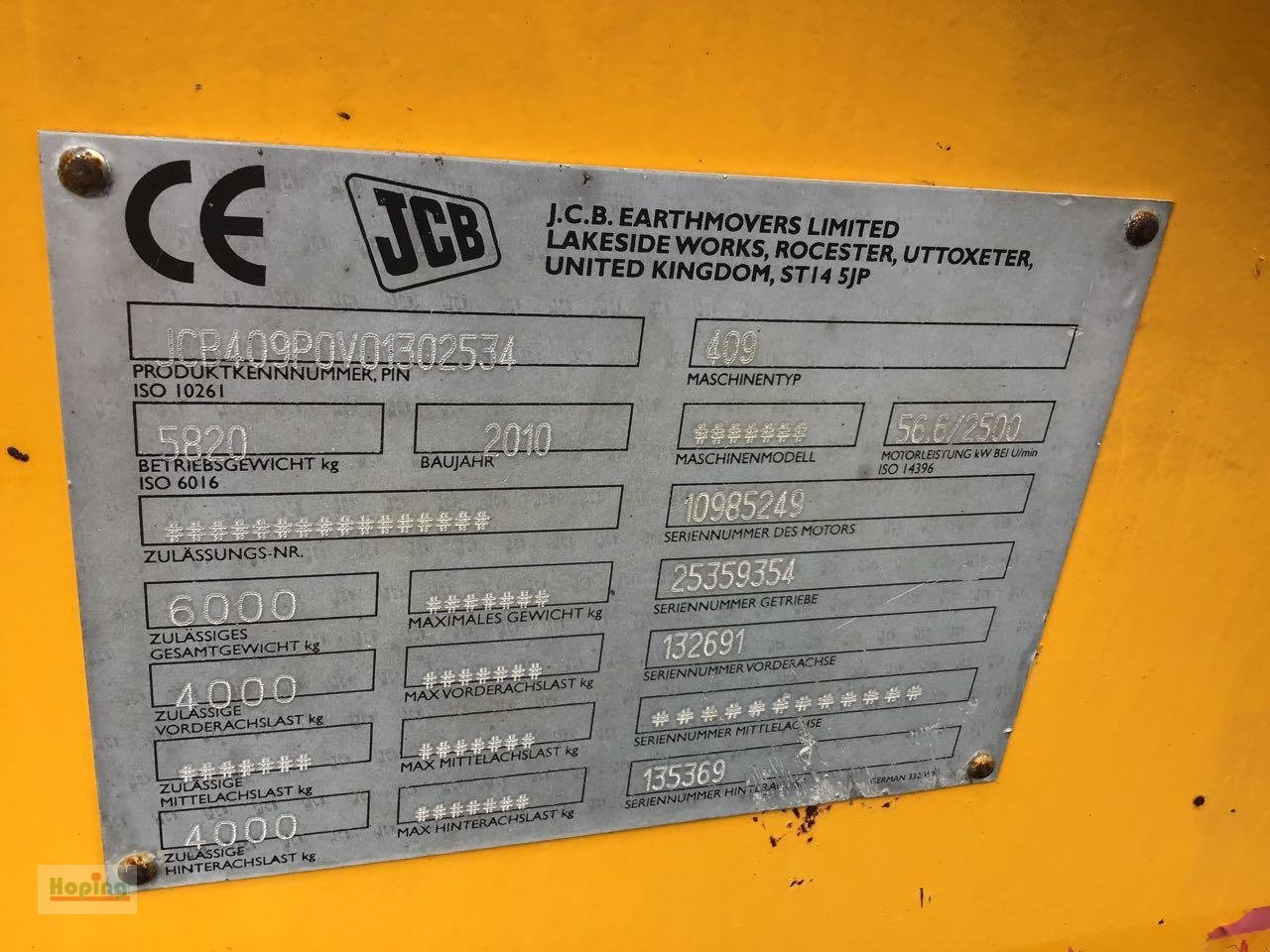 JCB 409 - اللودر بعجل: صور 5 JCB 409 - اللودر بعجل: صور 5