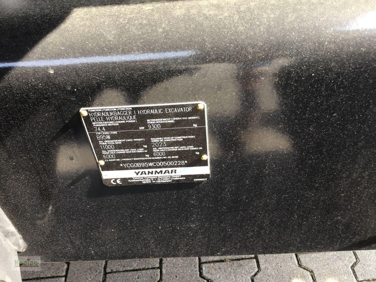حفارة مصغرة جديد Yanmar B95W/5: صور 8 حفارة مصغرة جديد Yanmar B95W/5: صور 8