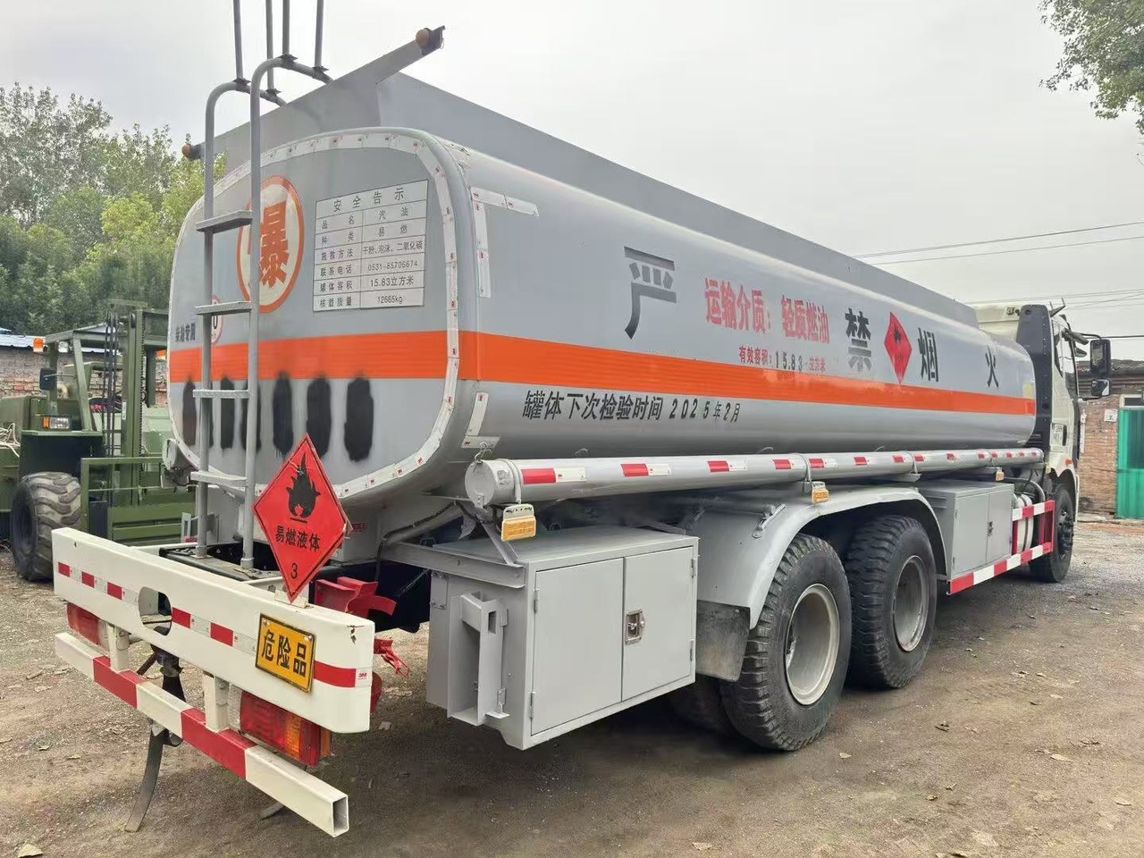 FAW tanker truck - شاحنة صهريج: صور 3 FAW tanker truck - شاحنة صهريج: صور 3