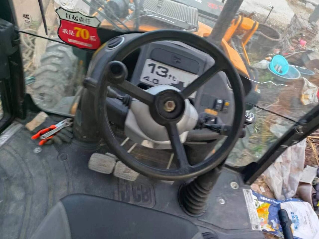 JCB 3CX - حفار متعدد الاستخدام: صور 5 JCB 3CX - حفار متعدد الاستخدام: صور 5