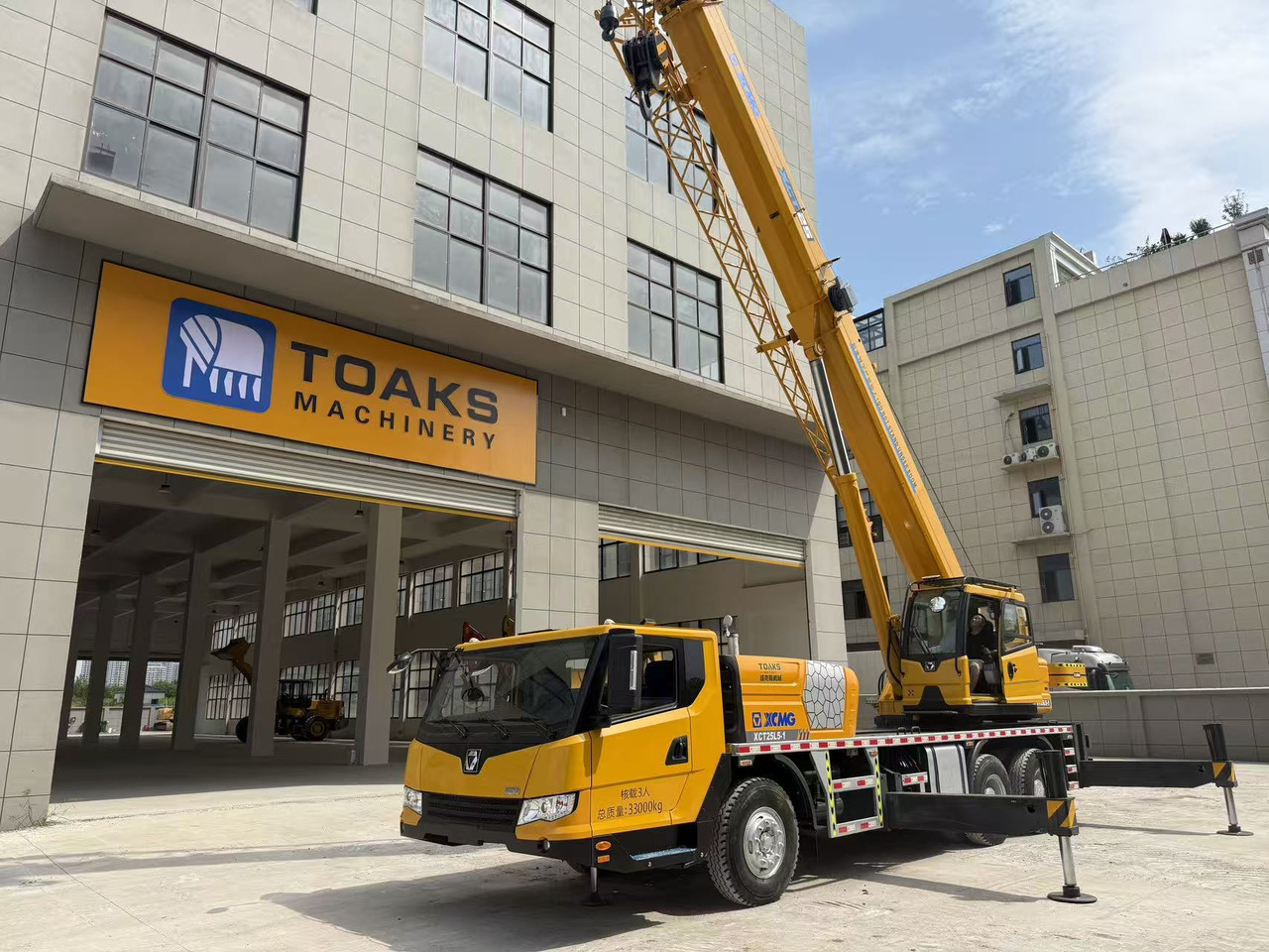 XCMG XCT25L5 - شاحنة كرين: صور 2 XCMG XCT25L5 - شاحنة كرين: صور 2