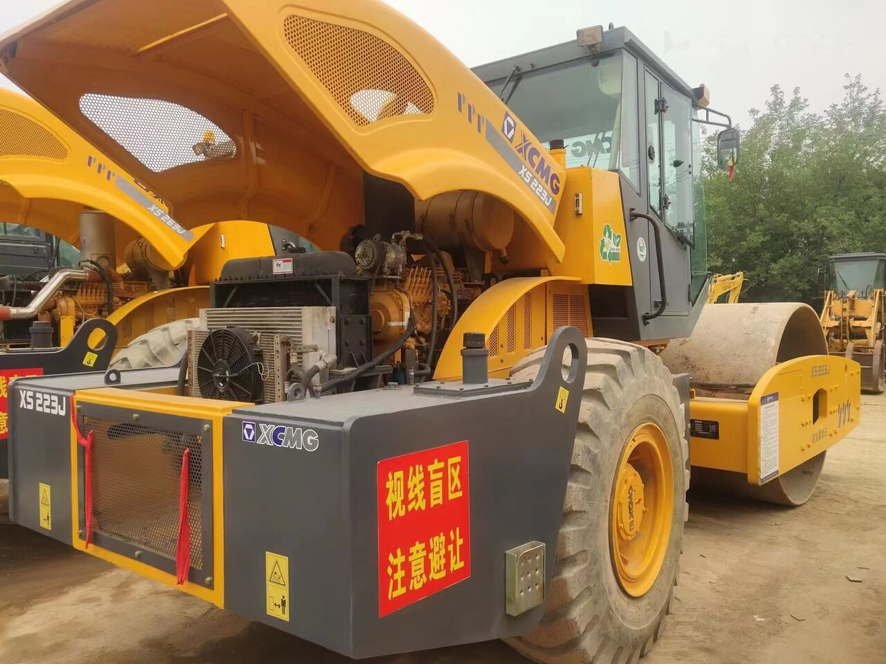 XCMG XS223J - مدماج: صور 1 XCMG XS223J - مدماج: صور 1