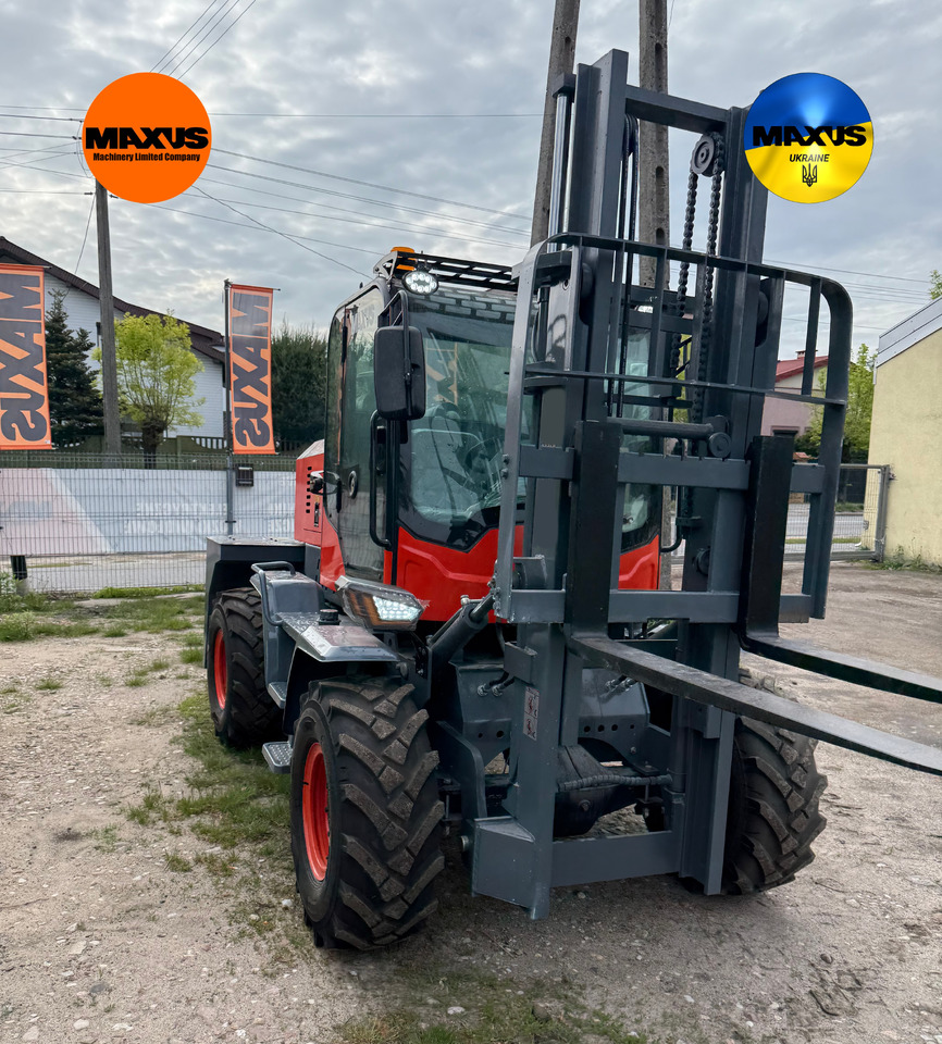 Maxus Chariot Tout Terrain 4x4 Maxus 50 ch 3500 kg - شاحنات الطرق الوعرة: صور 1 Maxus Chariot Tout Terrain 4x4 Maxus 50 ch 3500 kg - شاحنات الطرق الوعرة: صور 1