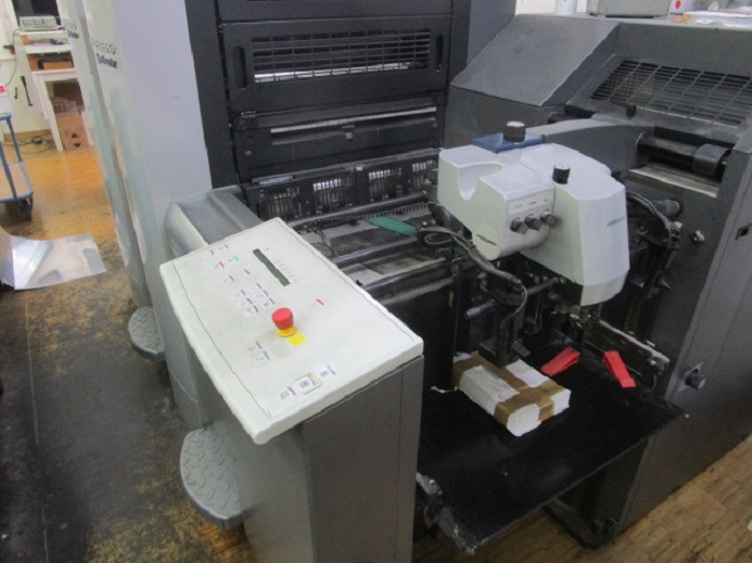 HB SM 52-2 - ماكينة طباعة أوفست: صور 3 HB SM 52-2 - ماكينة طباعة أوفست: صور 3