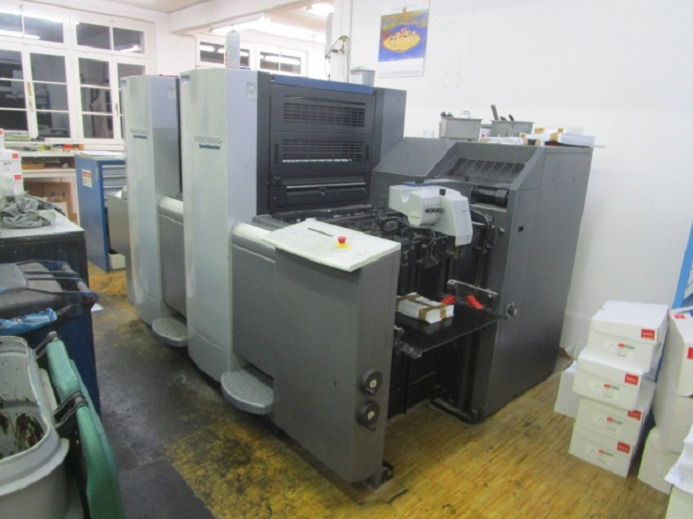 HB SM 52-2 - ماكينة طباعة أوفست: صور 1 HB SM 52-2 - ماكينة طباعة أوفست: صور 1