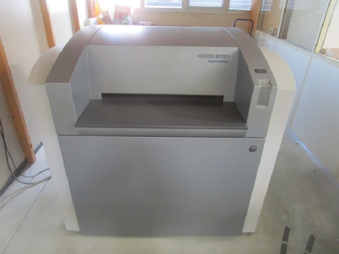 HB SS A52 - آلات الطباعة: صور 1 HB SS A52 - آلات الطباعة: صور 1
