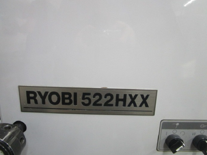 RYOBI 522 HXX - ماكينة طباعة أوفست: صور 4 RYOBI 522 HXX - ماكينة طباعة أوفست: صور 4
