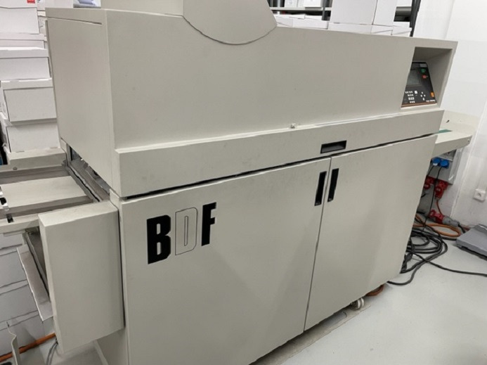 ZUSAMMENTRAGMASCHINE BOURG: 2xTÜRME BST10 & BDF - آلات الطباعة: صور 2 ZUSAMMENTRAGMASCHINE BOURG: 2xTÜRME BST10 & BDF - آلات الطباعة: صور 2