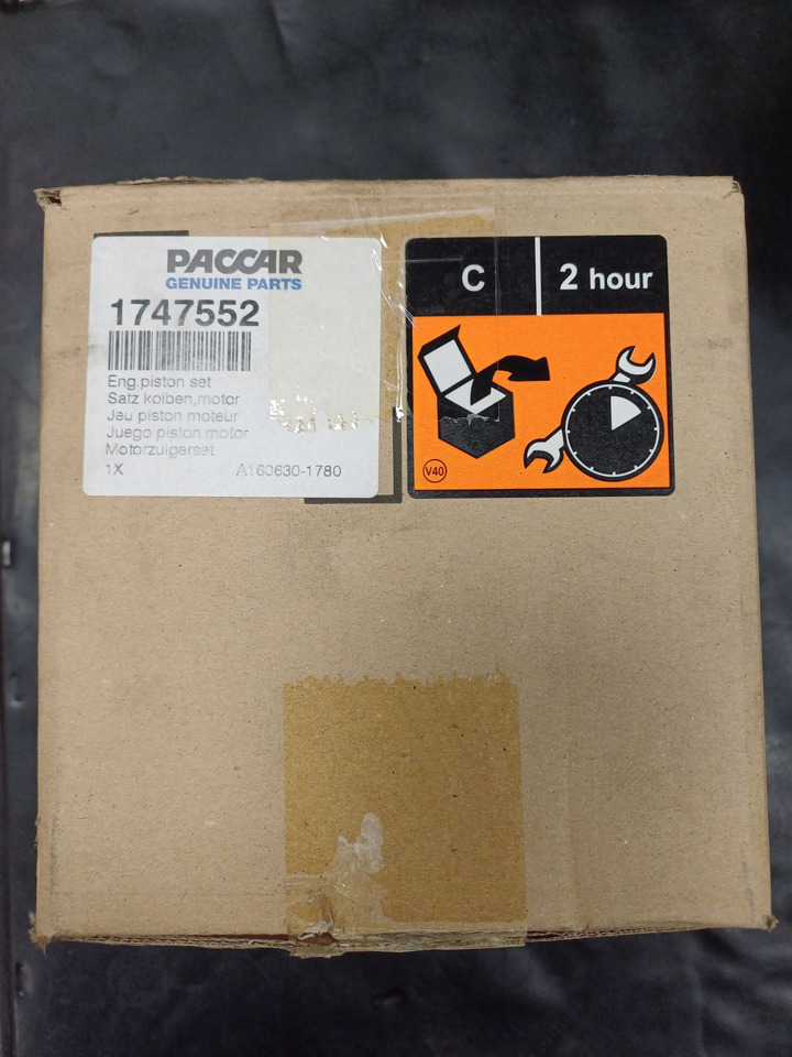 PACCAR - ديترويت/ خواتم/ البطانات: صور 4 PACCAR - ديترويت/ خواتم/ البطانات: صور 4