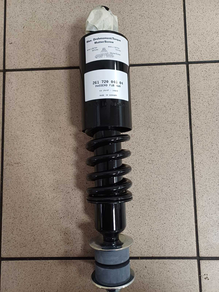 - امتصاص الصدمات: صور 1 - امتصاص الصدمات: صور 1