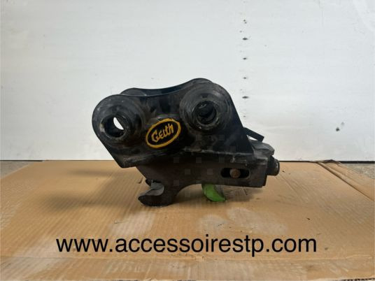 Attache rapide pour mini pelle de 0.8T à 2T5 - وصلة الربط للمعدات المعلقة: صور 1 Attache rapide pour mini pelle de 0.8T à 2T5 - وصلة الربط للمعدات المعلقة: صور 1
