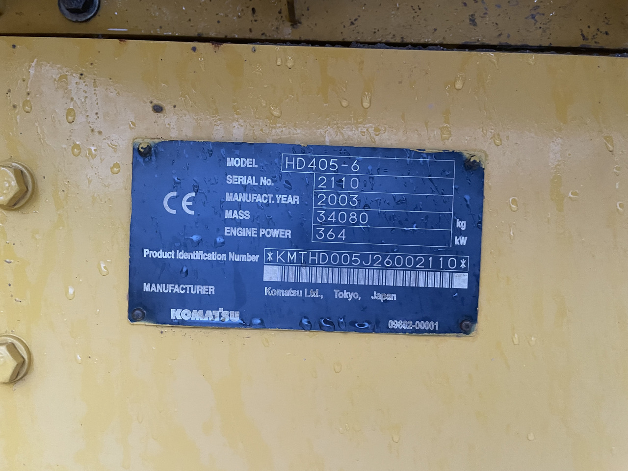 KOMATSU Hd405-6 - شاحنة قلابة للمحاجر: صور 3 KOMATSU Hd405-6 - شاحنة قلابة للمحاجر: صور 3