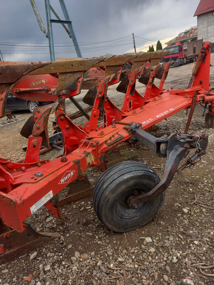 KUHN MM 151.5E.T Plow - محراث: صور 5 KUHN MM 151.5E.T Plow - محراث: صور 5