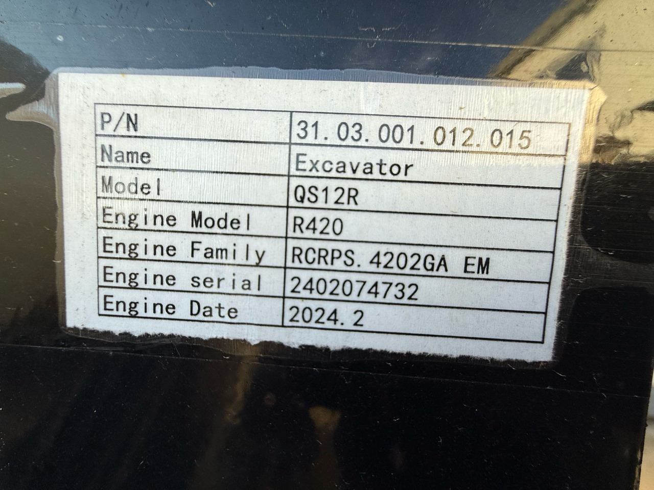 MINIEXCAVATOR JPC H10 - حفارة مصغرة: صور 5 MINIEXCAVATOR JPC H10 - حفارة مصغرة: صور 5