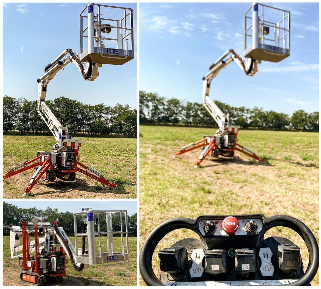 Easylift R130 - رافعات سلة مفصلية: صور 1 Easylift R130 - رافعات سلة مفصلية: صور 1